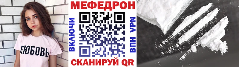 Виды наркотиков купить Вольск АМФ  КОКАИН  Псилоцибиновые грибы  МАРИХУАНА  СОЛЬ  МЕФ 