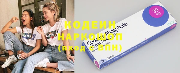 спайс Калининец