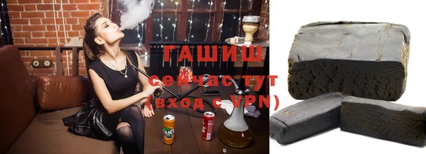 спайс Калининец