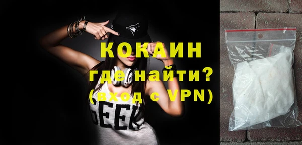 стаф Фёдоровский