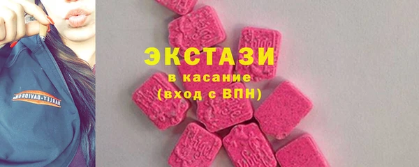 каннабис Бутурлиновка