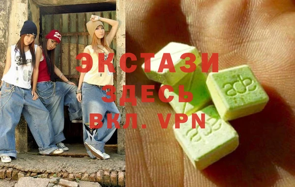 каннабис Бутурлиновка
