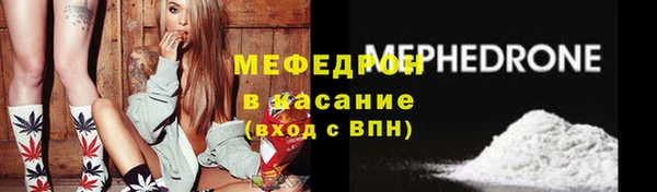 стаф Фёдоровский