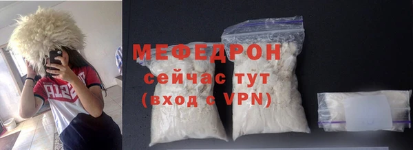 стаф Фёдоровский