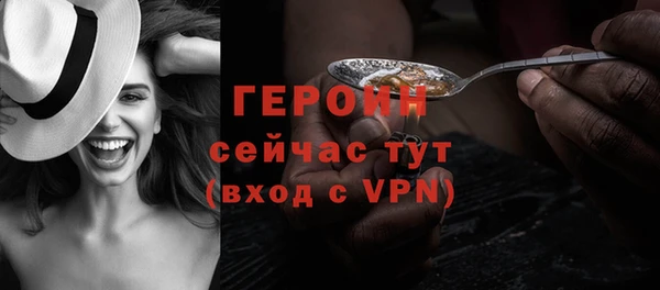 ПСИЛОЦИБИНОВЫЕ ГРИБЫ Болхов