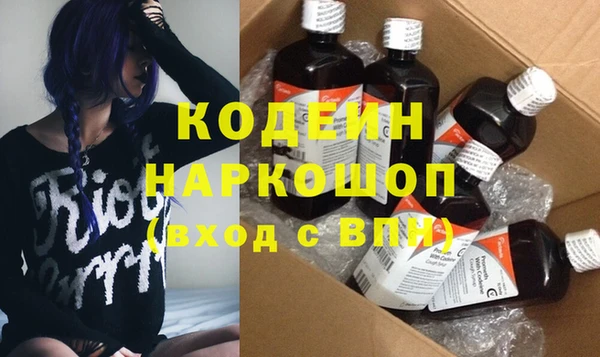 каннабис Бутурлиновка