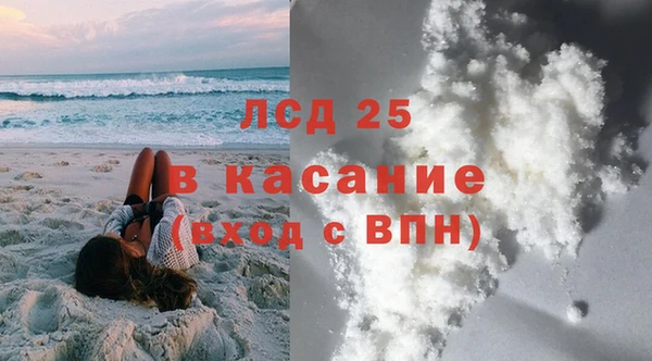 mix Болотное