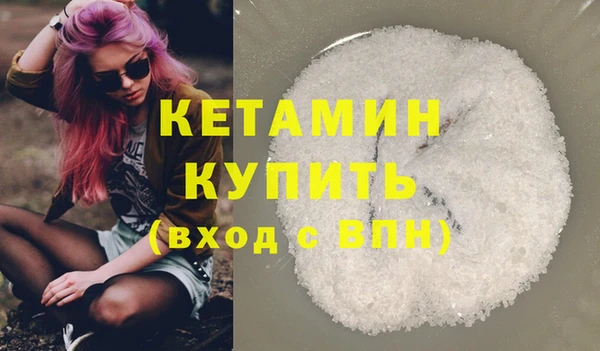 стаф Фёдоровский