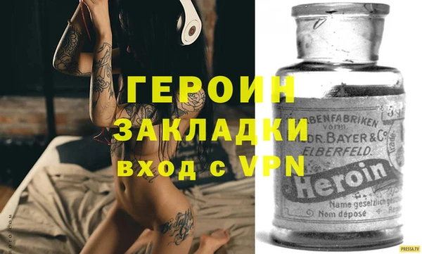 стаф Фёдоровский