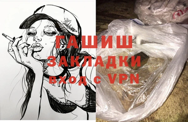 mix Болотное