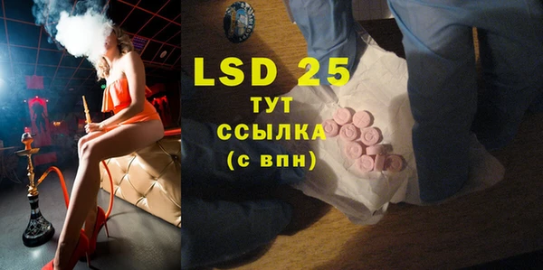 mix Болотное