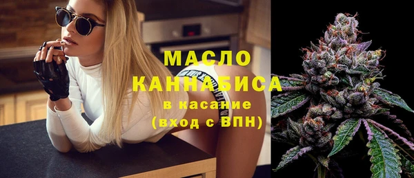 кокаин перу Болохово