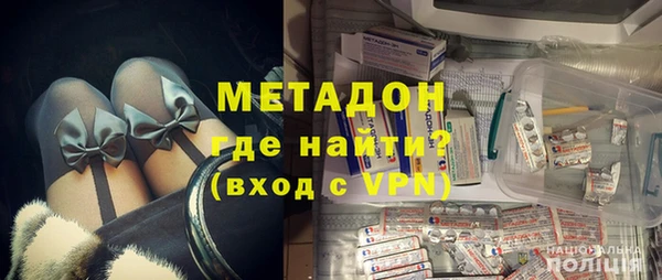 спайс Калининец