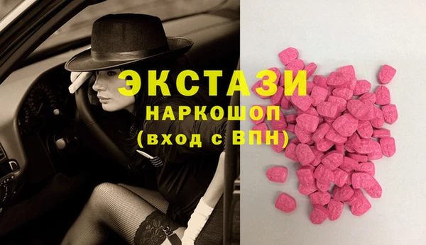 стаф Фёдоровский