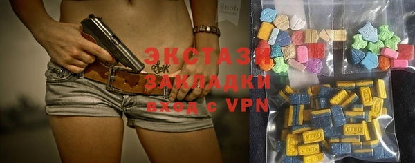 соль ск Нестеровская