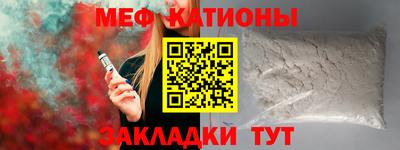 кокаин перу Берёзовский