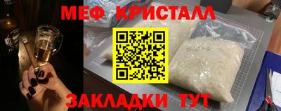 метадон Будённовск