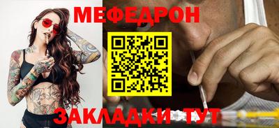 крисы Бугуруслан