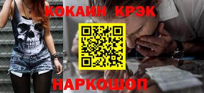 крисы Бугуруслан