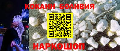 прущая мука Волгодонск