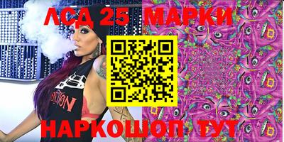 метадон Будённовск