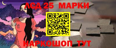 метадон Будённовск