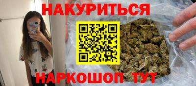 крисы Бугуруслан