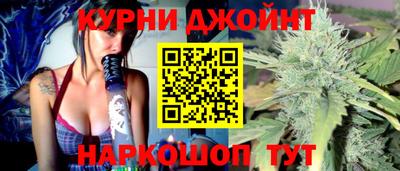 PSILOCYBIN Волгодонск