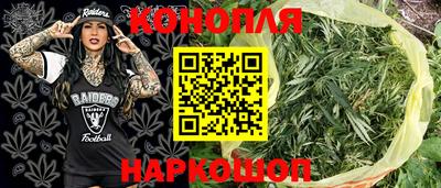 кокаин перу Берёзовский