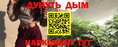 кокаин перу Берёзовский
