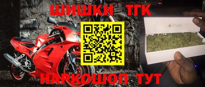 крисы Бугуруслан