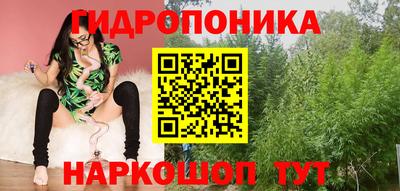 кокаин перу Берёзовский