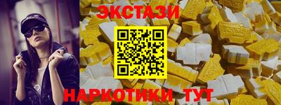 кокаин перу Берёзовский