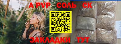 кокаин перу Берёзовский