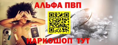 кокаин перу Берёзовский