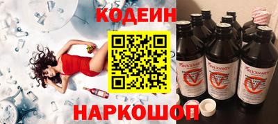 кокаин перу Берёзовский
