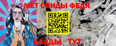 метадон Будённовск