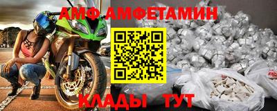 кокаин перу Берёзовский