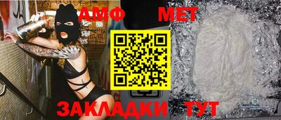 кокаин перу Берёзовский