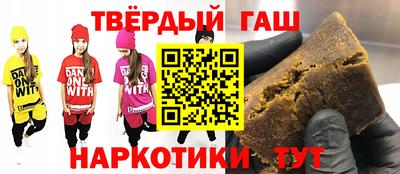 кокаин перу Берёзовский