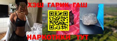 кокаин перу Берёзовский