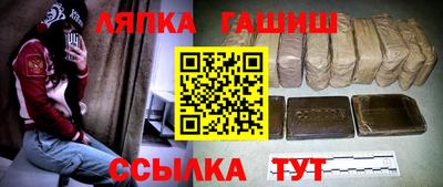 метадон Будённовск