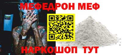 крисы Бугуруслан