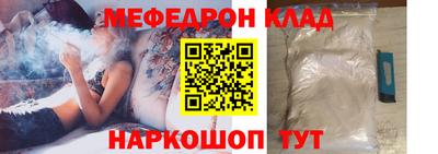 кокаин перу Берёзовский