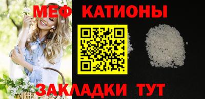 кокаин перу Берёзовский