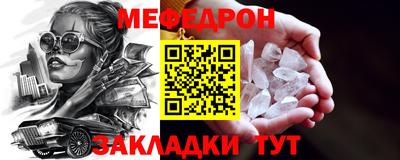 кокаин перу Берёзовский