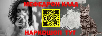 кокаин перу Берёзовский