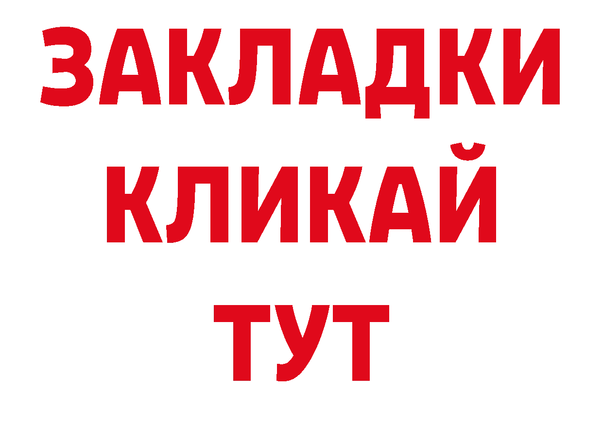 MDMA crystal как войти darknet kraken Вольск