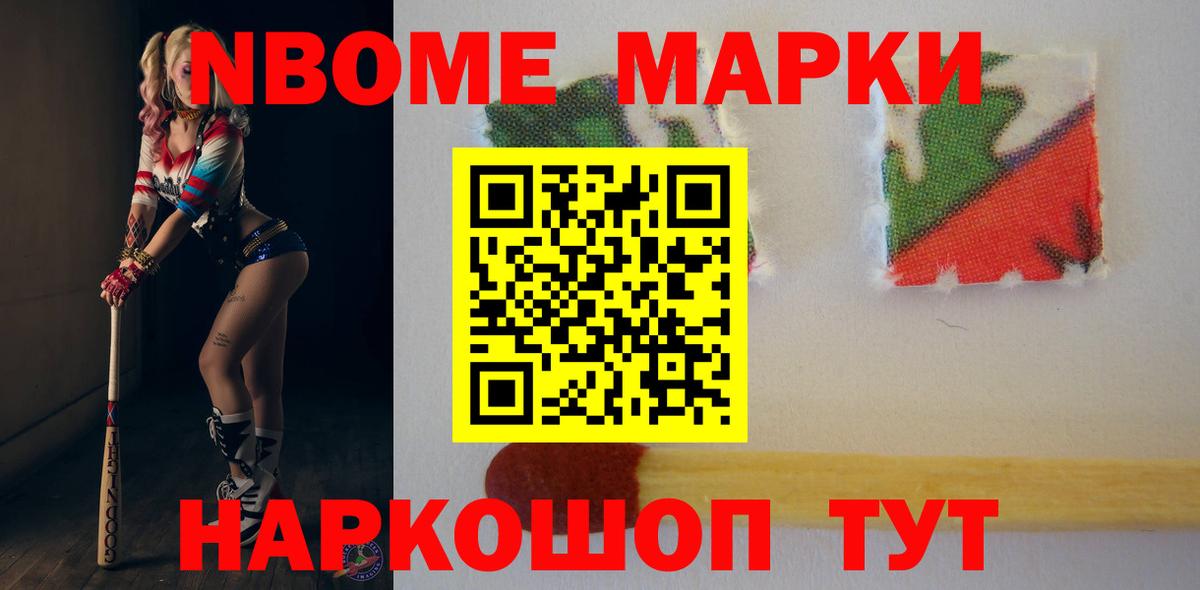 LSD-25 экстази ecstasy  Вход с VPN  LSD-25 экстази  Вольск  Лсд 25 экстази кислота 